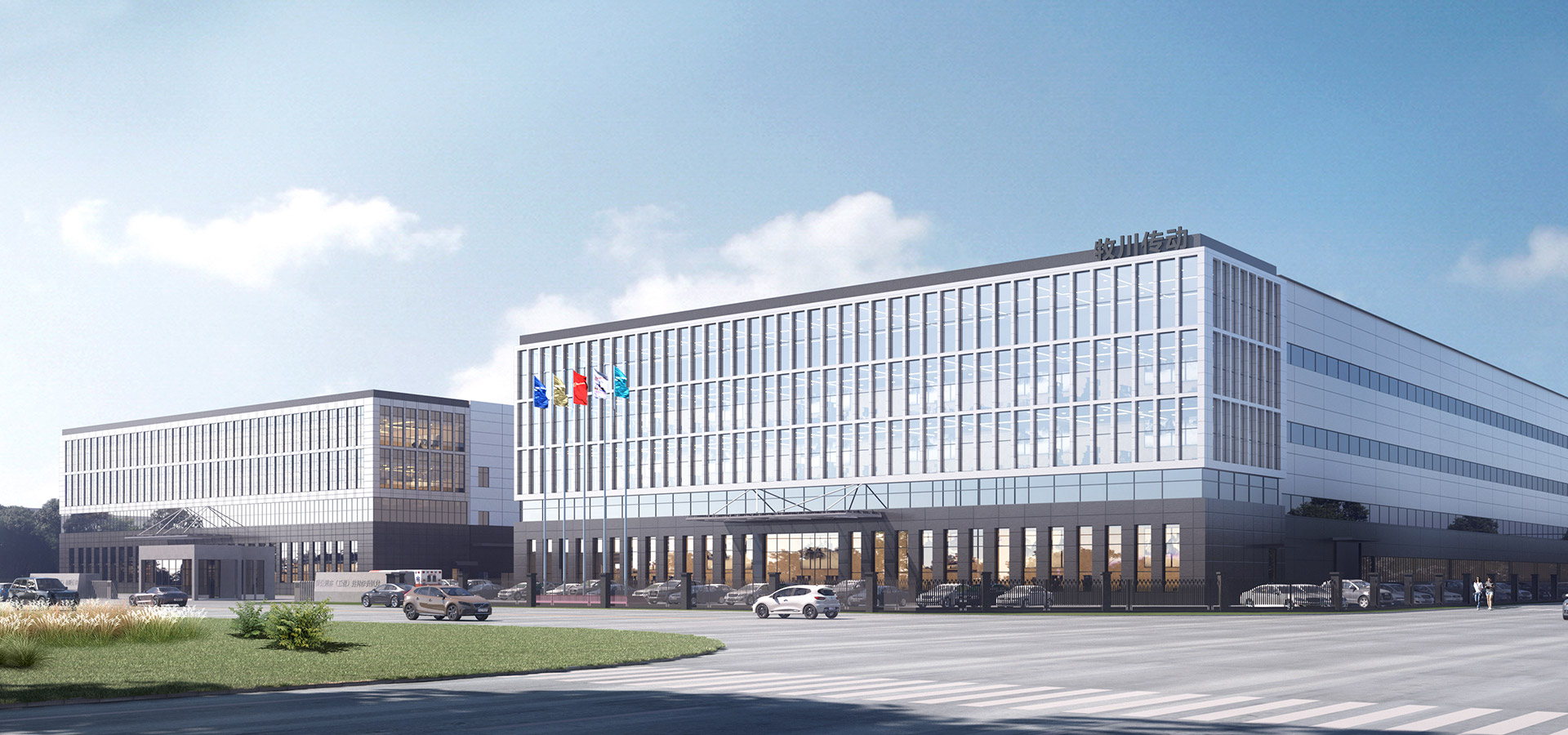 MAKIKAWA-MOTION TECHNOLOGY (ZHEJIANG) CO., LTD.